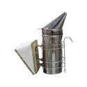ENFUMOIR INOX LE CLASSIC AVEC PROTECTION FIL (H : 210 - DIAM 105